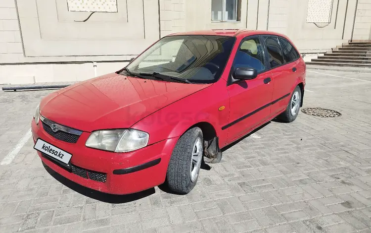 Mazda 323 1999 годаүшін1 200 000 тг. в Алматы