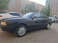 Audi 80 1989 года за 800 000 тг. в Павлодар