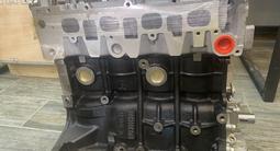 Новый двигатель Geely Emgrand EC7 1.5 за 550 000 тг. в Павлодар – фото 4