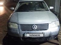 Volkswagen Passat 2002 года за 1 900 000 тг. в Алматы