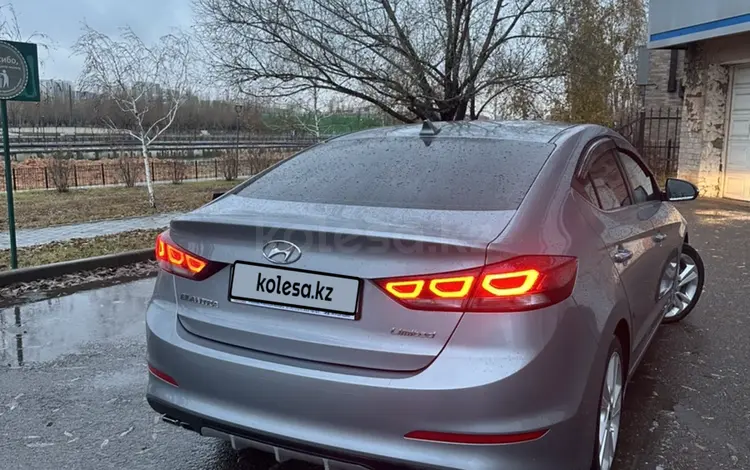 Hyundai Elantra 2017 годаүшін6 800 000 тг. в Астана