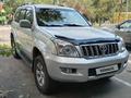 Toyota Land Cruiser Prado 2006 годаfor8 500 000 тг. в Павлодар