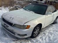 Toyota Mark II 1994 годаүшін980 000 тг. в Алматы