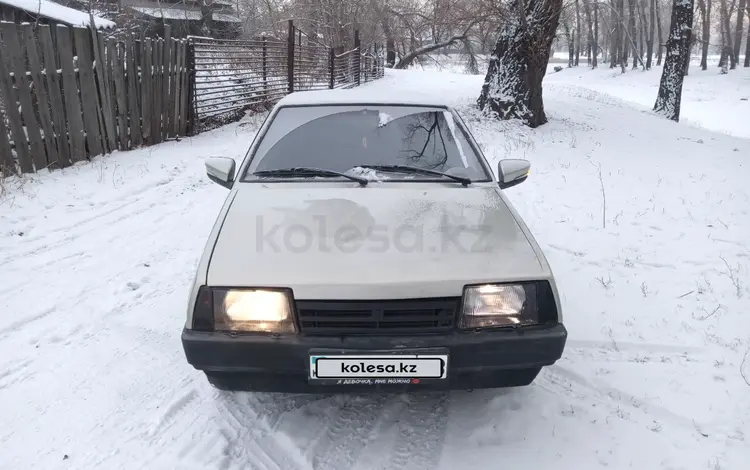 ВАЗ (Lada) 21099 1999 года за 1 150 000 тг. в Семей