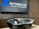 Передние фары BMW X5 G05 (правая левая) оригинал за 650 000 тг. в Астана