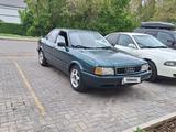 Audi 80 1992 годаүшін1 400 000 тг. в Астана – фото 2
