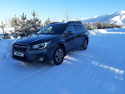 Subaru Outback 2019 года за 16 500 000 тг. в Риддер – фото 15