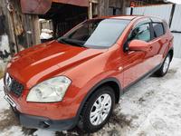 Nissan Qashqai 2007 годаүшін5 500 000 тг. в Петропавловск