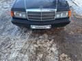 Mercedes-Benz 190 1991 годаfor2 800 000 тг. в Алматы