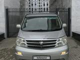 Toyota Alphard 2005 года за 4 800 000 тг. в Актау – фото 3