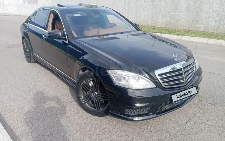 Mercedes-Benz S 500 2007 годаүшін8 000 000 тг. в Алматы
