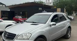 Mercedes-Benz ML 350 2005 годаүшін4 600 000 тг. в Алматы – фото 2