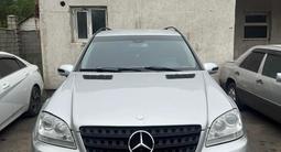 Mercedes-Benz ML 350 2005 годаүшін4 600 000 тг. в Алматы
