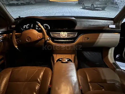 Mercedes-Benz S 500 2007 года за 7 000 000 тг. в Алматы – фото 13