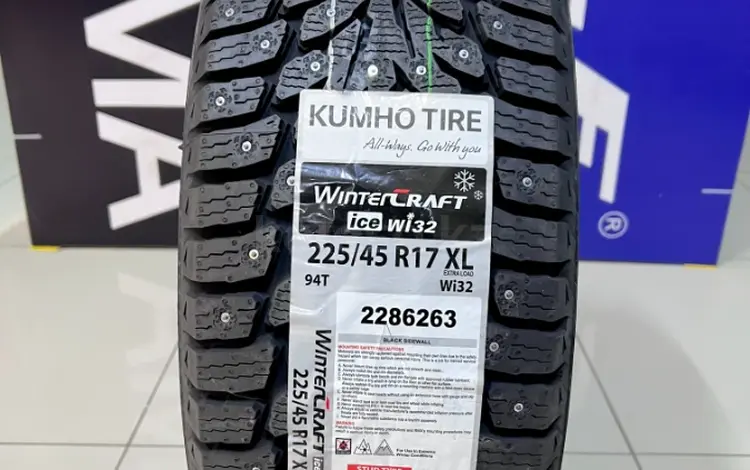 225/45R17 Kumho 2024 Wintercraft WI32үшін53 000 тг. в Алматы