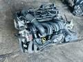Контрактный двигатель Ford Fiesta 1.4 литра FXJA. Из Щвейцарии! за 380 000 тг. в Астана – фото 4