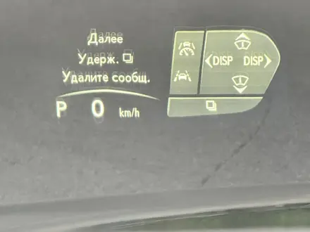 Lexus RX 350 2023 года за 34 500 000 тг. в Алматы – фото 20