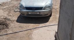 ВАЗ (Lada) Priora 2170 2009 года за 650 000 тг. в Атырау – фото 2