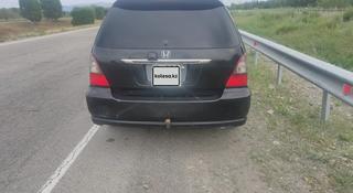 Honda Odyssey 2002 года за 3 200 000 тг. в Талдыкорган