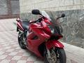 Honda  VFR 800 2004 года за 2 400 000 тг. в Алматы