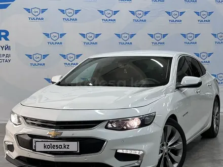 Chevrolet Malibu 2017 года за 8 500 000 тг. в Талдыкорган