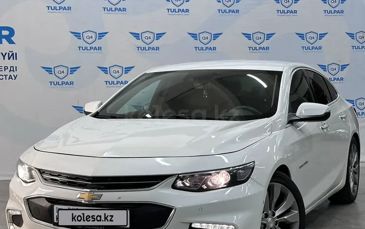 Chevrolet Malibu 2017 годаfor8 500 000 тг. в Талдыкорган