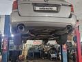 Subaru Legacy 2007 года за 4 000 000 тг. в Алматы – фото 11