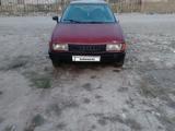 Audi 80 1989 годаfor650 000 тг. в Тараз