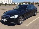 Mercedes-Benz S 500 2012 года за 14 000 000 тг. в Астана