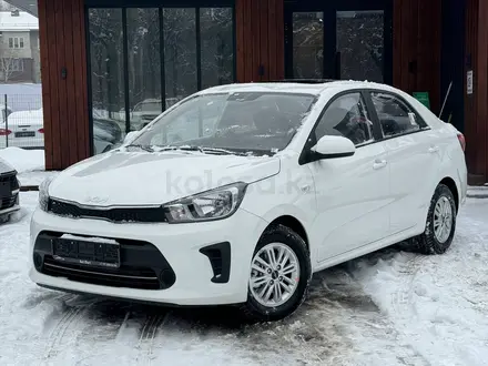 Kia Pegas 2023 года за 7 990 000 тг. в Алматы