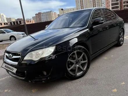 Subaru Legacy 2008 года за 4 400 000 тг. в Астана