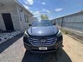 Hyundai Santa Fe 2018 года за 6 000 000 тг. в Актобе – фото 12