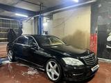 Mercedes-Benz S 500 2008 годаүшін8 300 000 тг. в Алматы