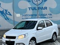 Chevrolet Nexia 2021 годаүшін4 753 560 тг. в Усть-Каменогорск