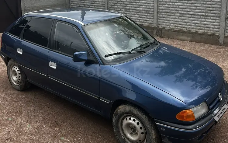 Opel Astra 1994 годаүшін1 100 000 тг. в Тараз