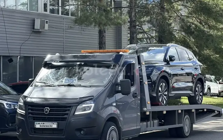 Эвакуатор Астана в Астана