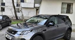 Land Rover Discovery Sport 2019 года за 15 000 000 тг. в Алматы – фото 2