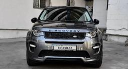 Land Rover Discovery Sport 2019 года за 15 000 000 тг. в Алматы