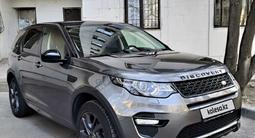 Land Rover Discovery Sport 2019 года за 15 000 000 тг. в Алматы – фото 3