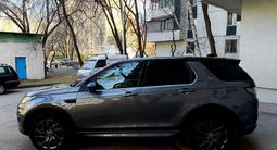 Land Rover Discovery Sport 2019 года за 15 000 000 тг. в Алматы – фото 4