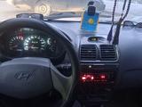 Hyundai Accent 2002 годаүшін2 000 000 тг. в Балхаш