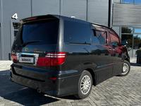 Toyota Alphard 2008 года за 10 500 000 тг. в Петропавловск