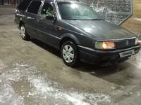 Volkswagen Passat 1992 годаfor1 350 000 тг. в Алматы