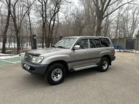 Toyota Land Cruiser 2004 годаfor18 000 000 тг. в Алматы