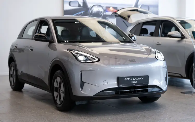 Geely Galaxy EX2 Comfort 2026 годаүшін8 490 000 тг. в Астана
