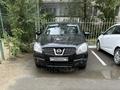 Nissan Qashqai 2008 года за 4 850 000 тг. в Уральск – фото 2