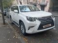 Lexus GX 460 2017 года за 15 000 000 тг. в Тбилиси – фото 2