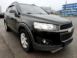 Chevrolet Captiva 2015 годаүшін10 000 тг. в Алматы