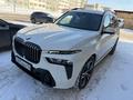 Выкуп авто премиум в Астана – фото 27