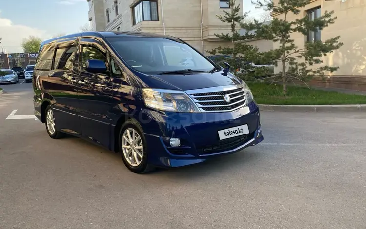 Toyota Alphard 2007 года за 11 000 000 тг. в Алматы